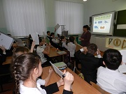 Урок-Путешествие «Обыкновенные дроби» (13.02.2014)
