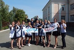 День Доброты (6 сентября 2018г.)