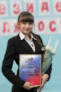 Инаугурация Луговой Ксении (21.12.2012)
