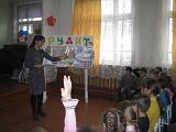 Осенние каникулы в пришкольном лагере