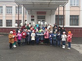 Акция