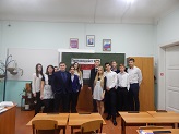 Антикоррупционная деятельность в лицее
