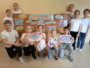 �������� �������� � ������ 