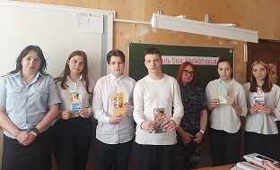 Декада