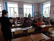 Школьный этап международного конкурса чтецов