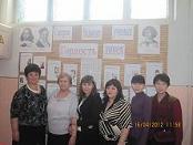 Предметная неделя математики, физики и информатики - 2012
