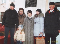 Открытие Мемориальной доски Знаменскому А.Н. (7.12.2013)