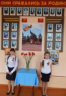 Вахта Памяти (май 2015 г.)