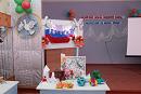 Методическая неделя начальной школы «Путешествие по океану знаний»