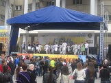 День Молодежи - 2013 (19.09.2013)