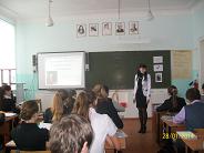 Открытый урок Кореневой О.С. (28.01.2014)