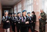 Месячник Патриотического Воспитания 2013