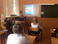 Классные часы