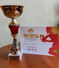 Победа в финале районных соревнований по тэг–регби (декабрь 2022 г.)