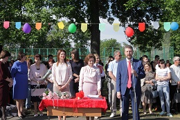 Последний звонок (23 мая 2019г.)
