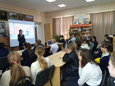 Познавательный час в 6-А классе