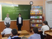День православной книги (14 марта 2017г.)