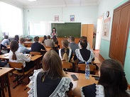 День защиты прав потребителей (16 марта 2020 г.)