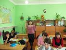 Психолого-педагогический консилиум