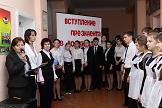 Инаугурация Зеленской Анастасии (28.11.2014)