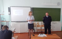 День большой профилактики (12 апреля 2018г.)