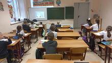 Участие 1-4 классов в проекте «Профминутка»