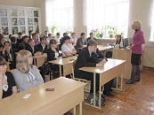 Профориентация (12.03.2014)