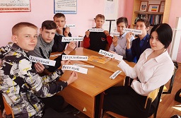 Неделя Психологии (4-8 апреля 2022 г.)