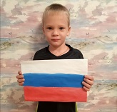 День Флага РФ (22 августа 2021 г.)