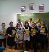 Всероссийская межведомственная комплексно-оперативно-профилактическая операция