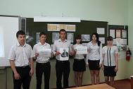 День Науки - 2014 (14-15 мая 2014г.)