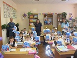 День пожарной безопасности (2 сентября 2014 г.)
