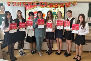 80-летие Великой Победы