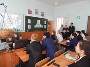 Уроки Занятости