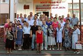 Вечер встречи выпускников 1973 г. (26.07.2013)