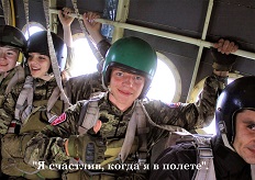 Участие учащихся лицея в районном конкурсе