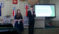 Участие в региональном проекте