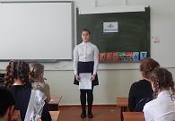 Школьный этап международного конкурса чтецов